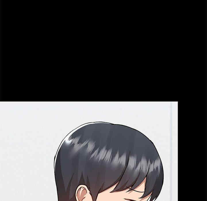 爱打游戏的姐姐/爱玩游戏的女人们