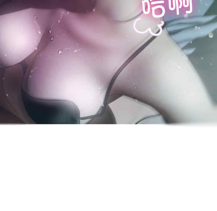 借住教授家/寄住教授家