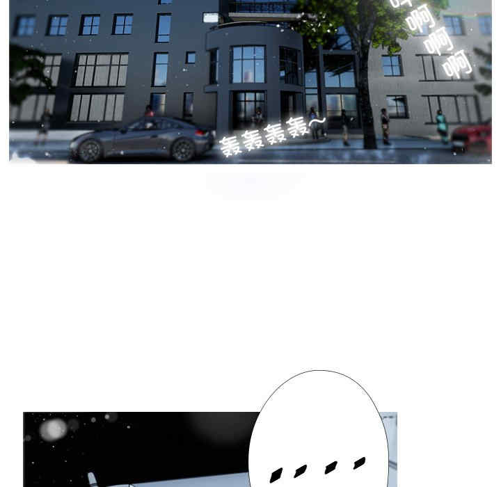 借住教授家/寄住教授家