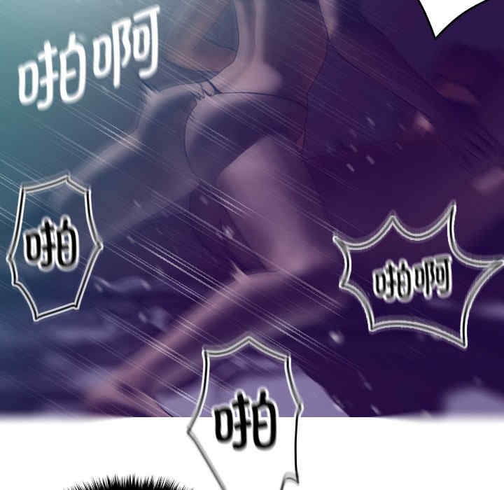 借住教授家/寄住教授家