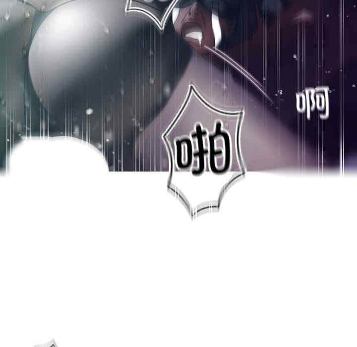 借住教授家/寄住教授家