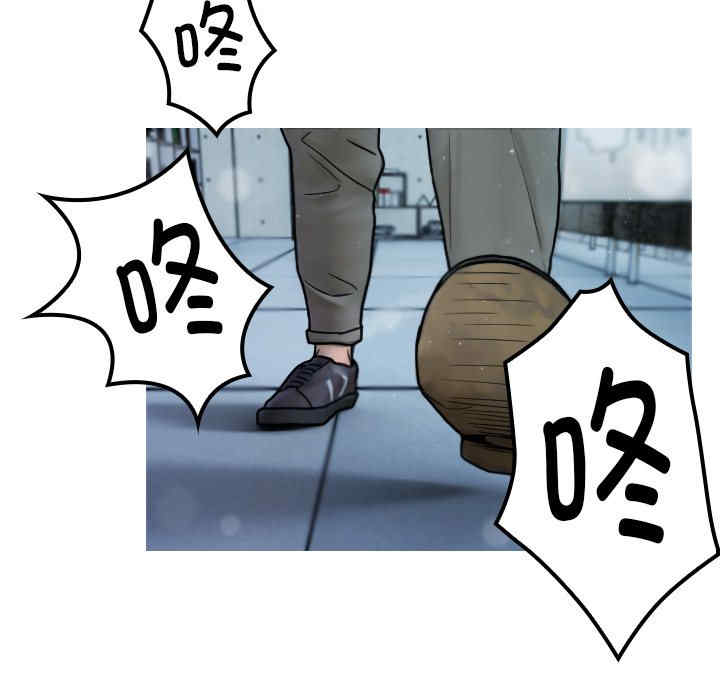 借住教授家/寄住教授家