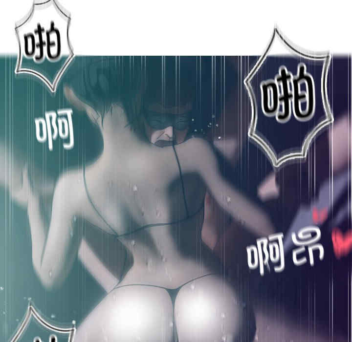 借住教授家/寄住教授家