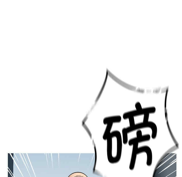 借住教授家/寄住教授家