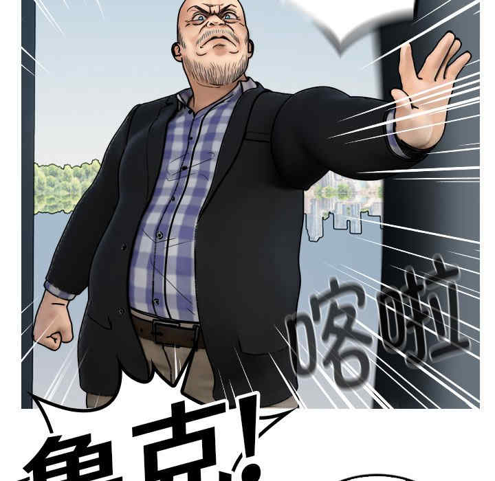 借住教授家/寄住教授家