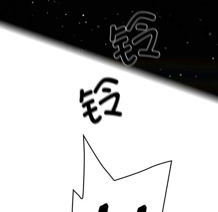 借住教授家/寄住教授家