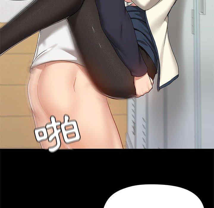 爱打游戏的姐姐/爱玩游戏的女人们