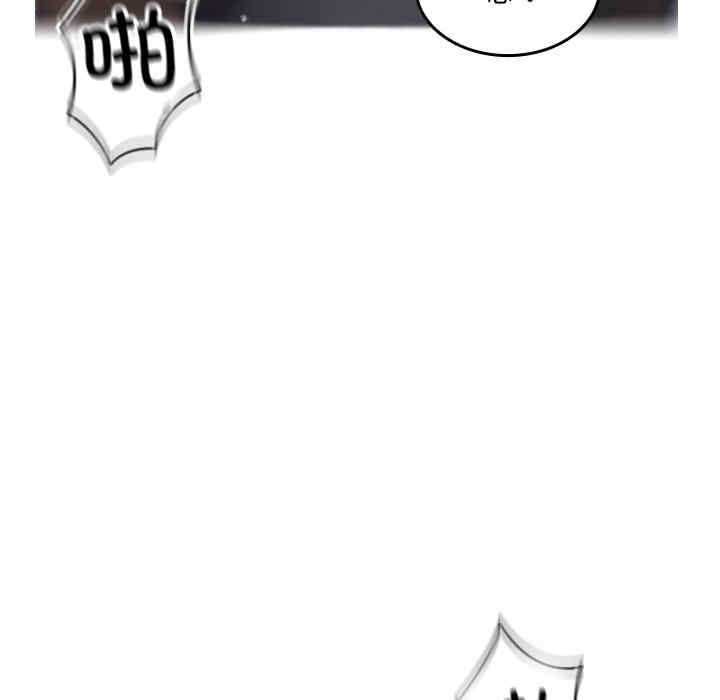 借住教授家/寄住教授家