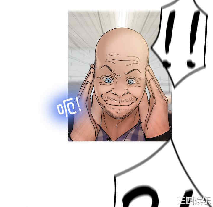 借住教授家/寄住教授家