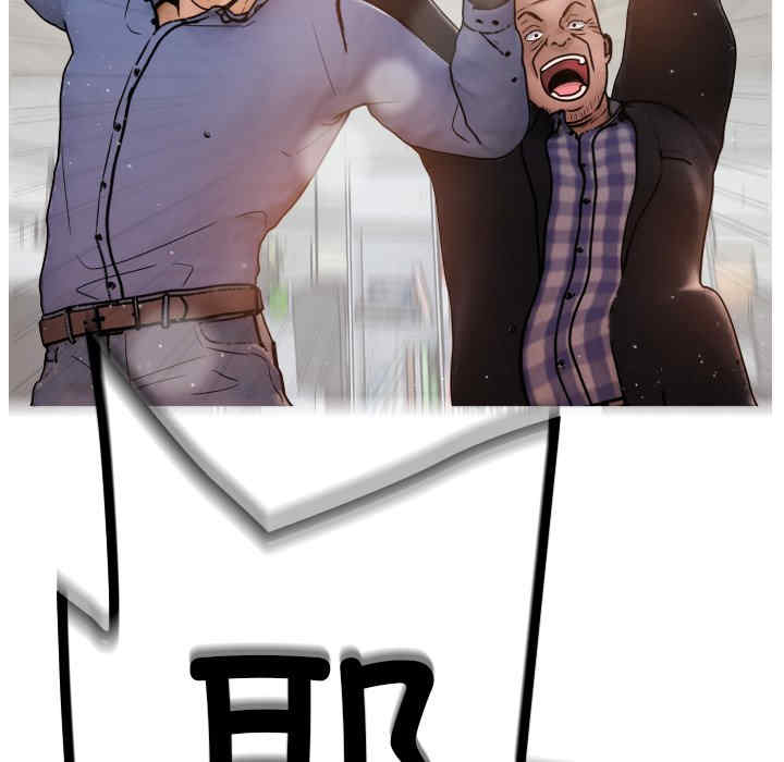 借住教授家/寄住教授家