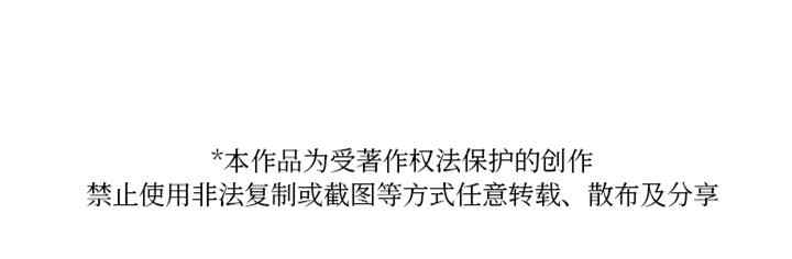 借住教授家/寄住教授家