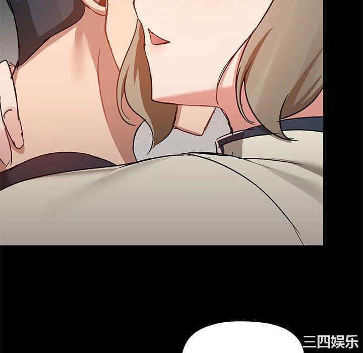 爱打游戏的姐姐/爱玩游戏的女人们