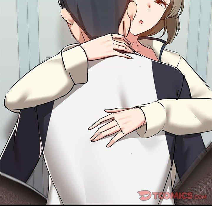 爱打游戏的姐姐/爱玩游戏的女人们