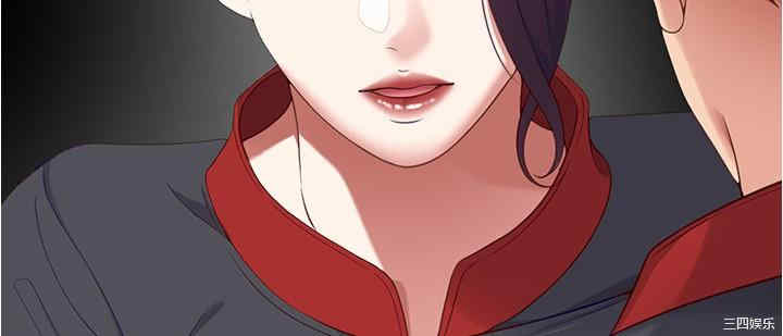 今晚就决定吃你了