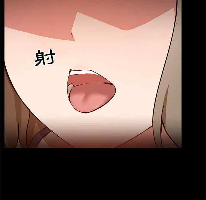 爱打游戏的姐姐/爱玩游戏的女人们