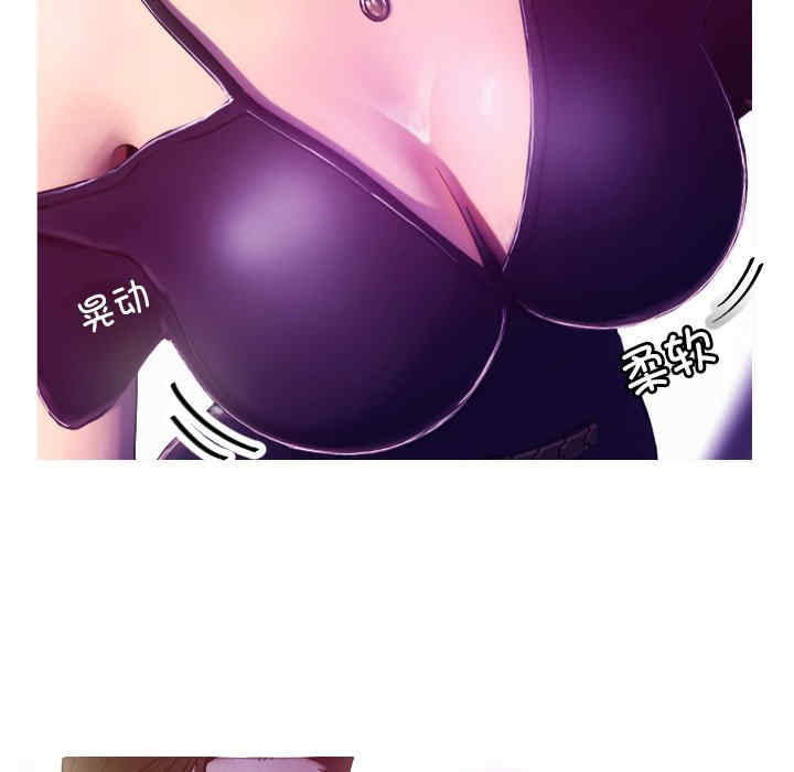 借住教授家/寄住教授家