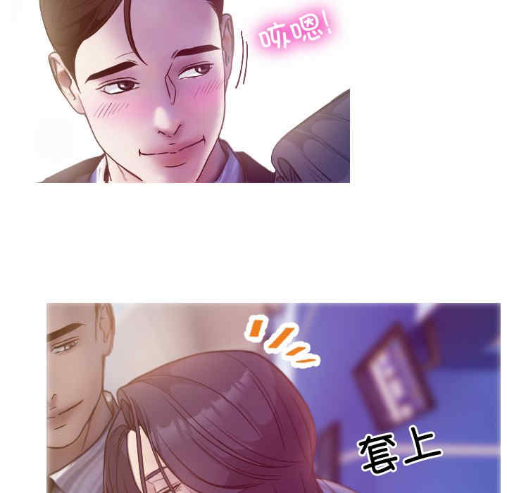 借住教授家/寄住教授家