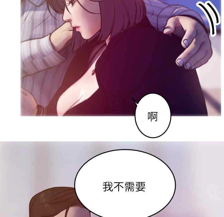 借住教授家/寄住教授家