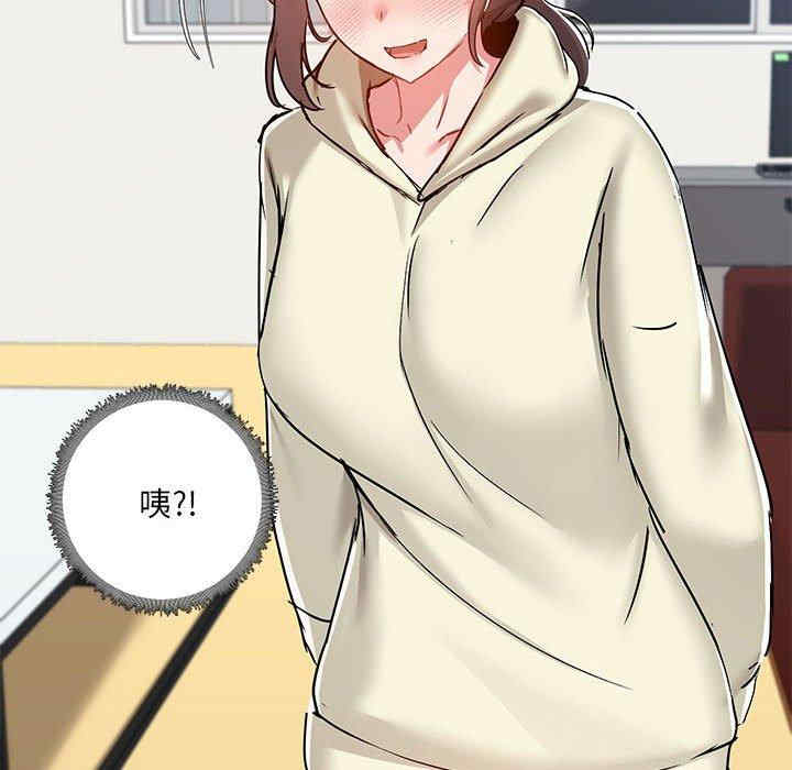 爱打游戏的姐姐/爱玩游戏的女人们