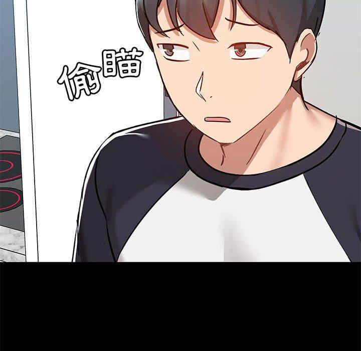 爱打游戏的姐姐/爱玩游戏的女人们