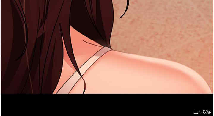 直男逆袭婚友社