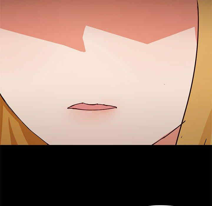 爱打游戏的姐姐/爱玩游戏的女人们