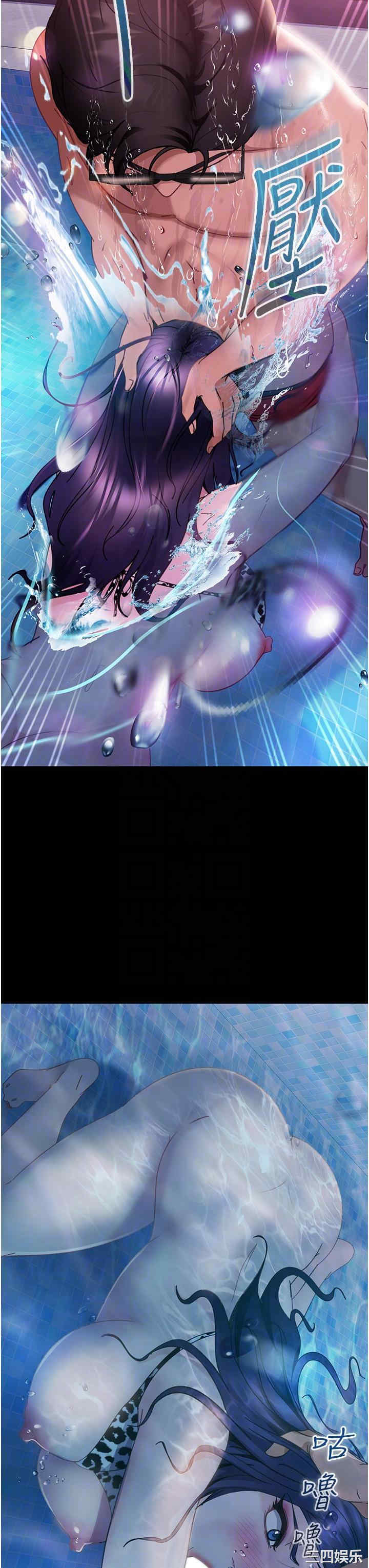 直男逆袭婚友社