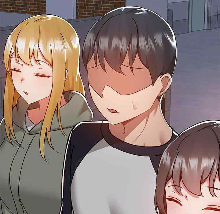 爱打游戏的姐姐/爱玩游戏的女人们