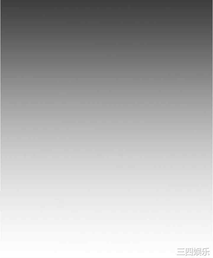 今晚就决定吃你了