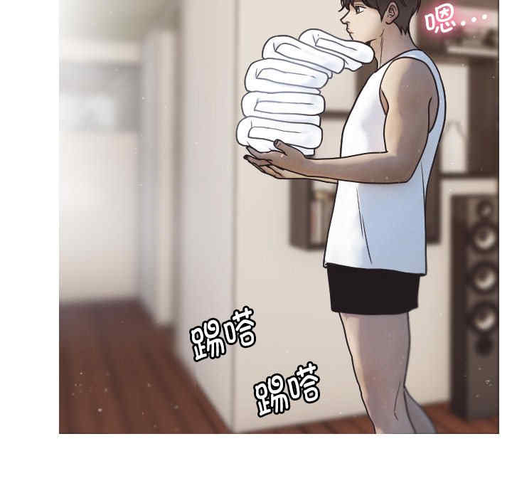 借住教授家/寄住教授家