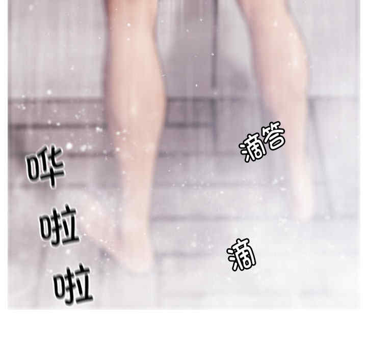 借住教授家/寄住教授家