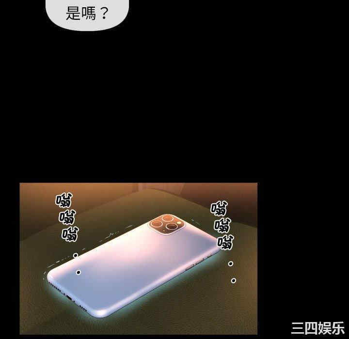 社区重建协会/敲开你的门