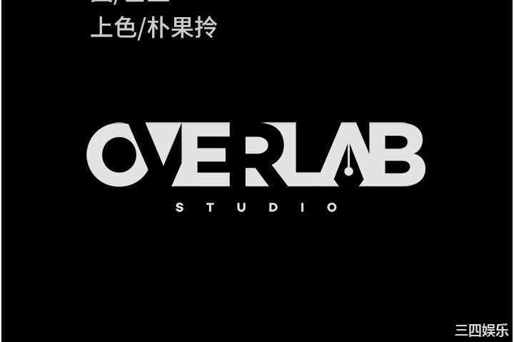 直男逆袭婚友社