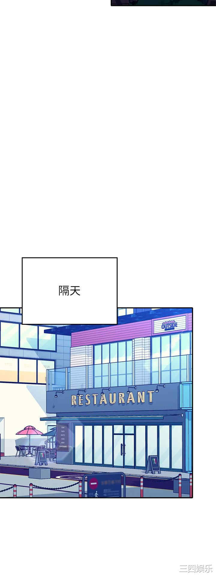 谁说理组没正妹？