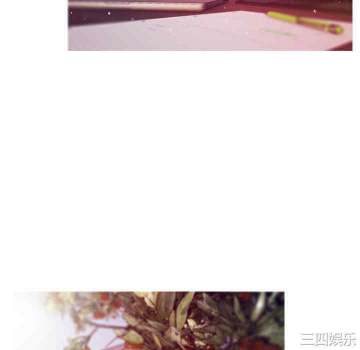 借住教授家/寄住教授家