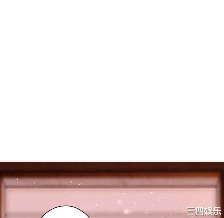 借住教授家/寄住教授家