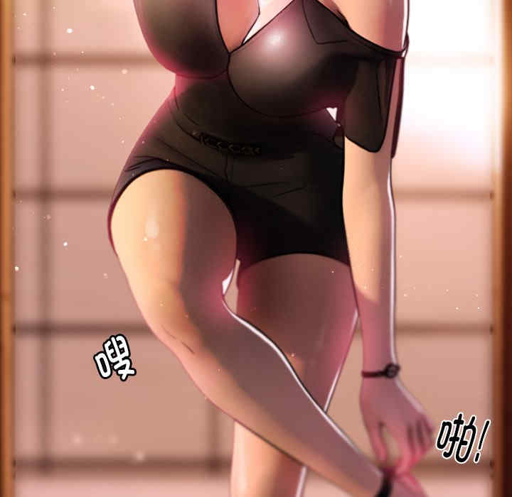 借住教授家/寄住教授家