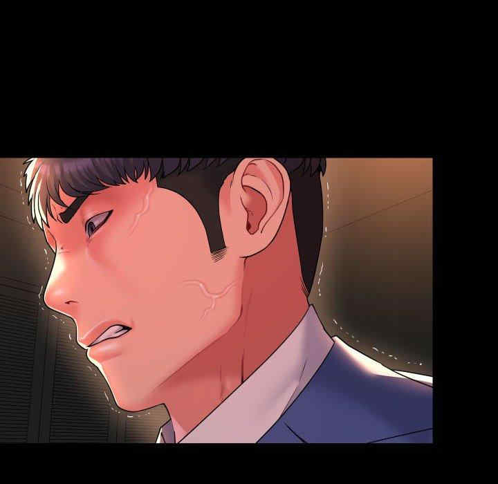 社区重建协会/敲开你的门