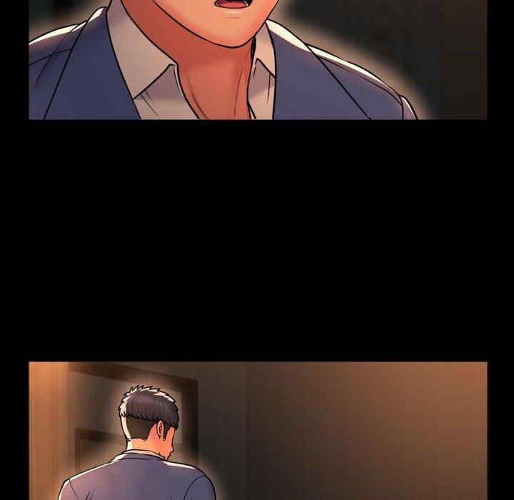 社区重建协会/敲开你的门