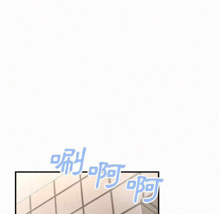 姐姐都哈我/懵懂男生的恋爱史