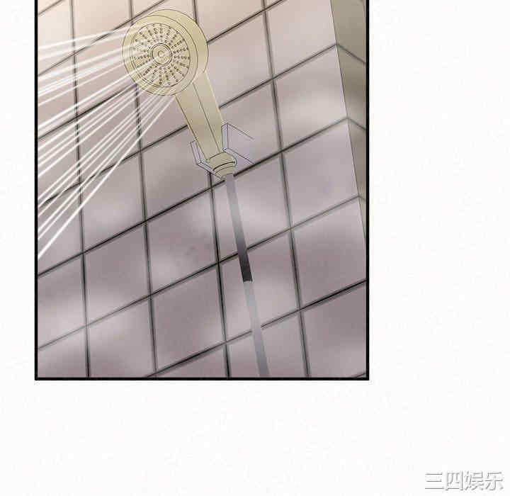 姐姐都哈我/懵懂男生的恋爱史