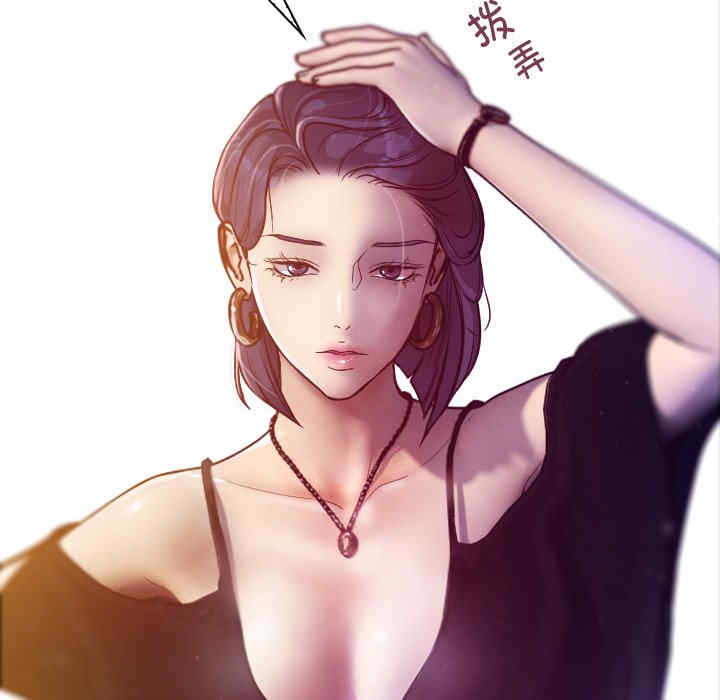 借住教授家/寄住教授家