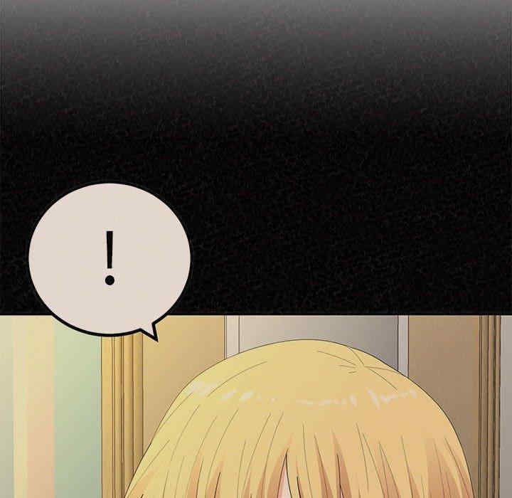 姐姐都哈我/懵懂男生的恋爱史