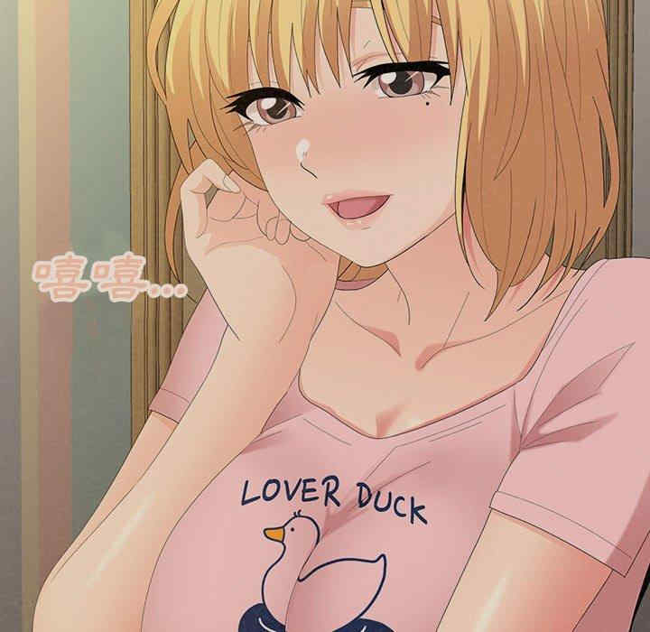 姐姐都哈我/懵懂男生的恋爱史