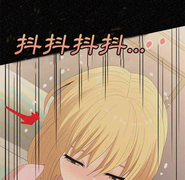 姐姐都哈我/懵懂男生的恋爱史