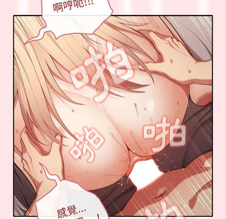 游戏不能这样玩/游戏规则我来定