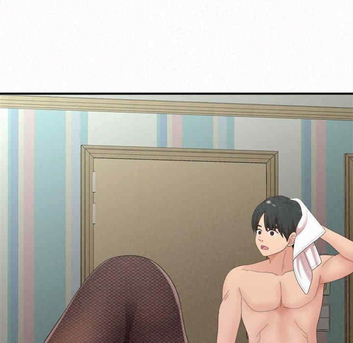 姐姐都哈我/懵懂男生的恋爱史