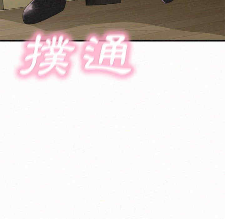 姐姐都哈我/懵懂男生的恋爱史