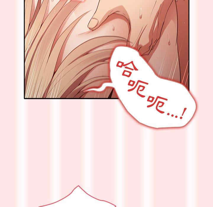 游戏不能这样玩/游戏规则我来定