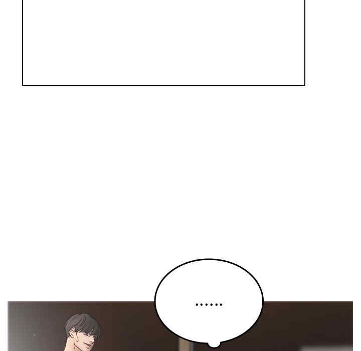 借住教授家/寄住教授家